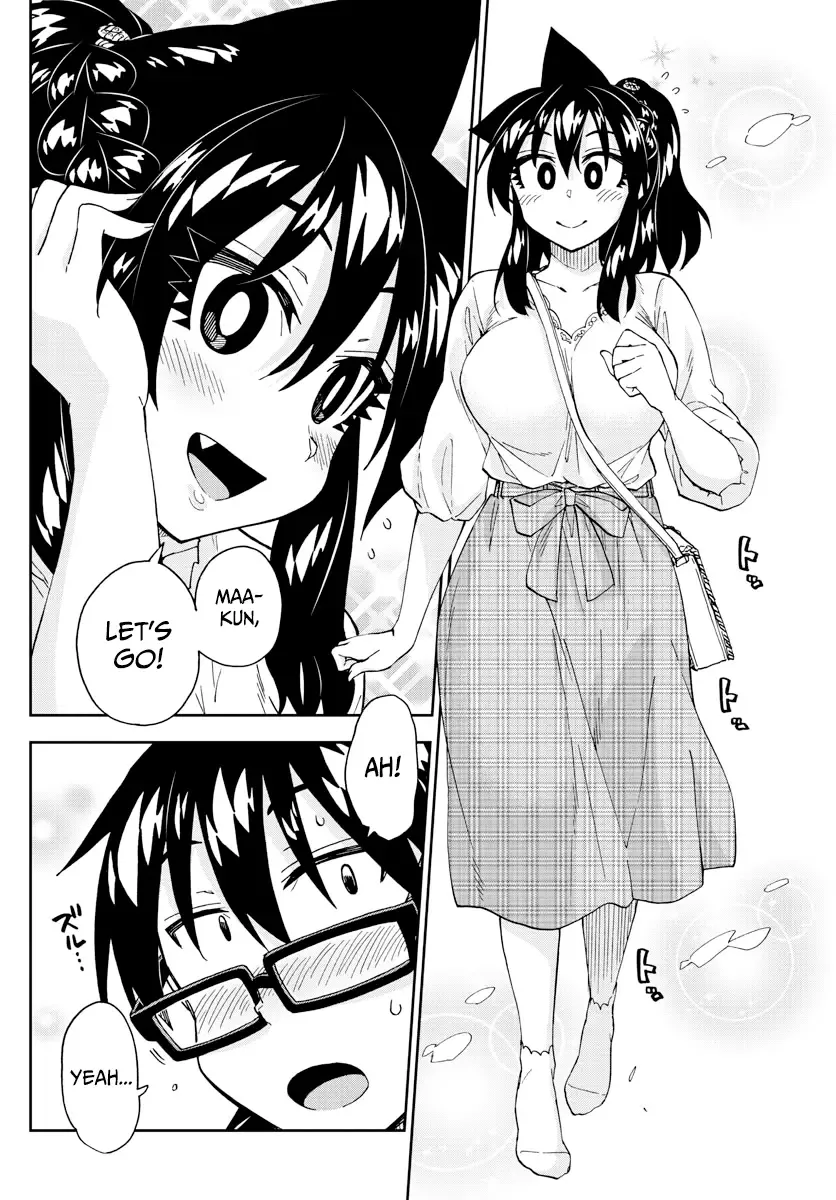 Amano Megumi is Wide Open! Chapter 225 page 6