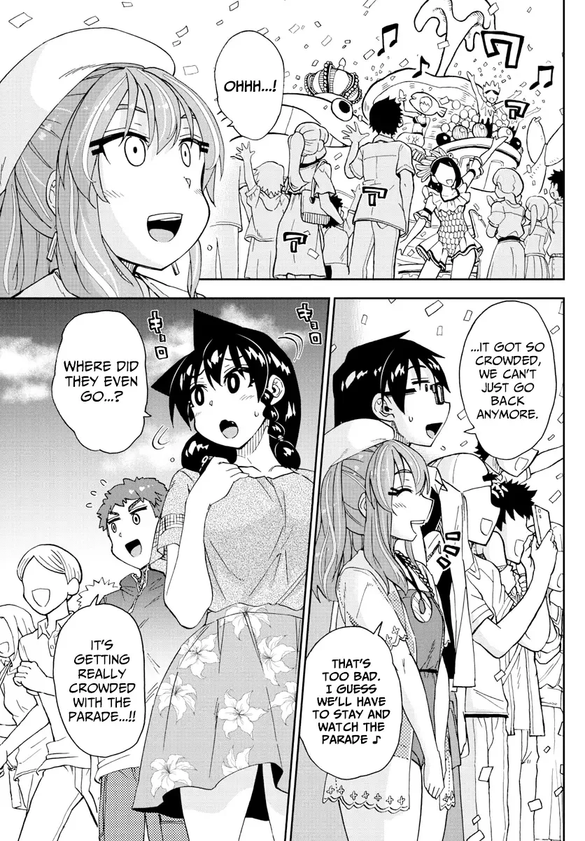 Amano Megumi is Wide Open! Chapter 229 page 3