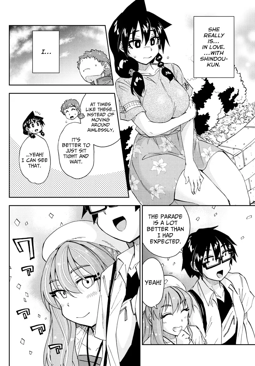 Amano Megumi is Wide Open! Chapter 229 page 6