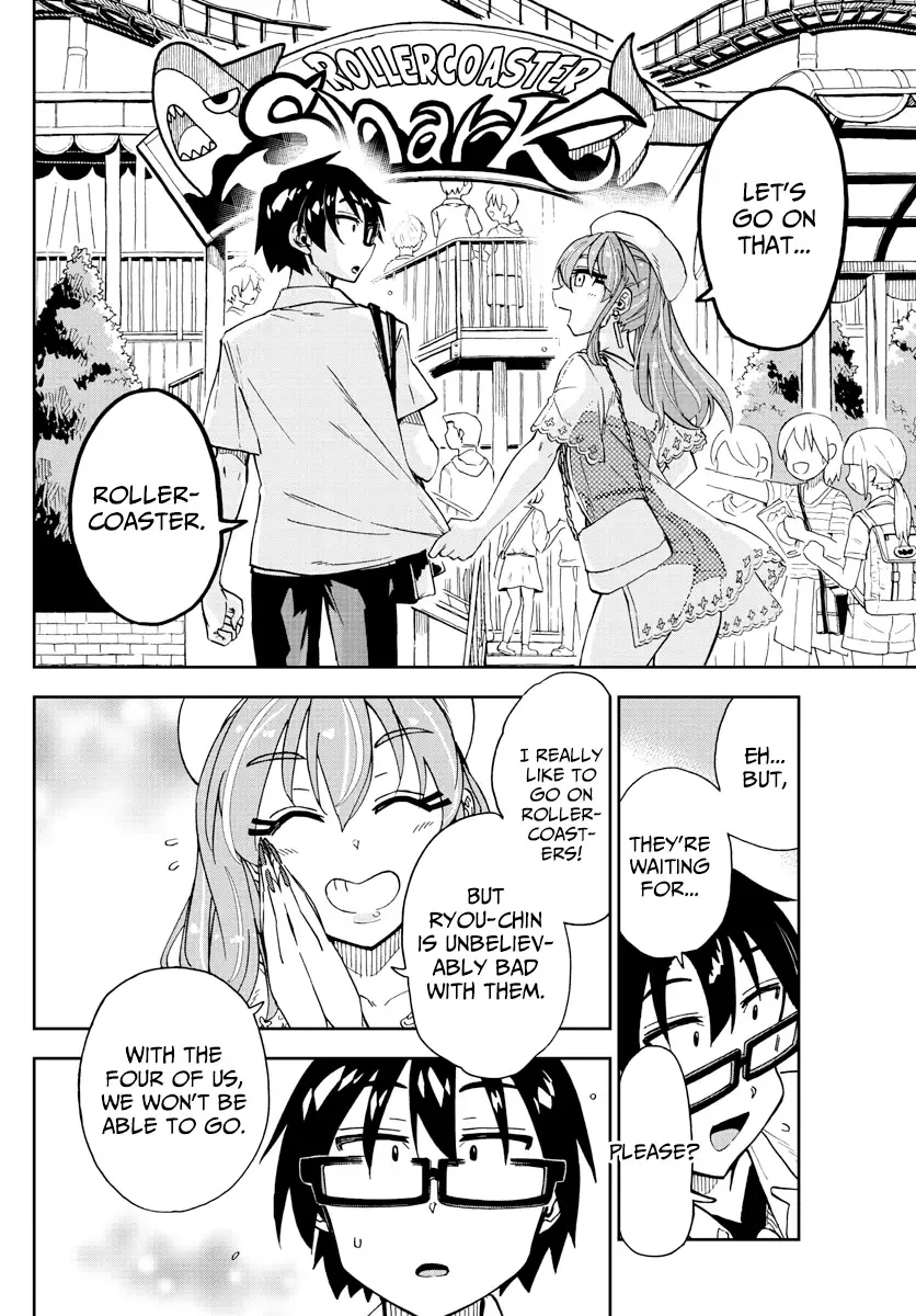 Amano Megumi is Wide Open! Chapter 229 page 8