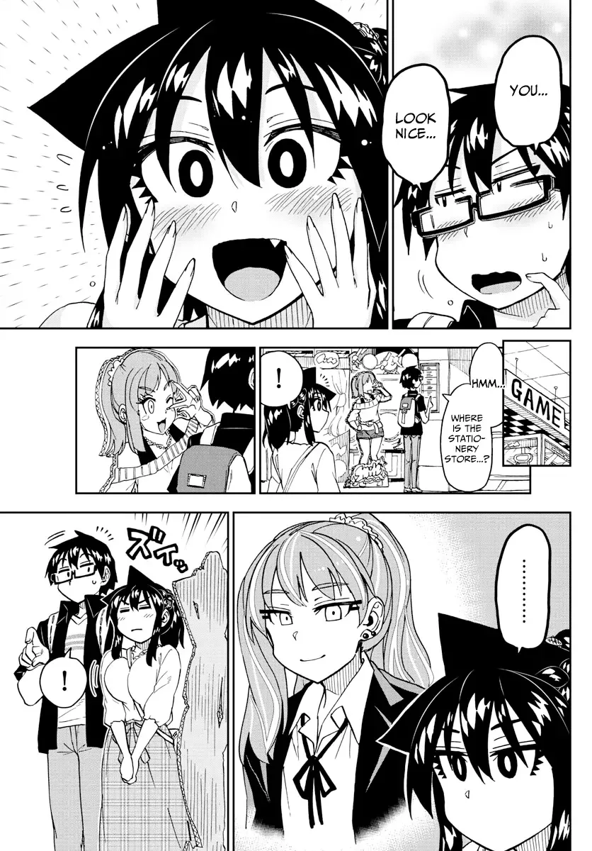 Amano Megumi is Wide Open! Chapter 225 page 11