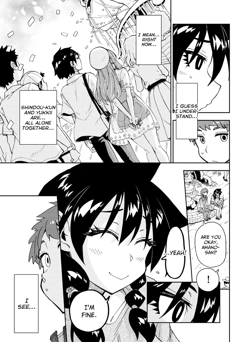 Amano Megumi is Wide Open! Chapter 229 page 5