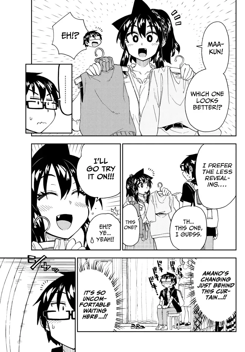 Amano Megumi is Wide Open! Chapter 225 page 9