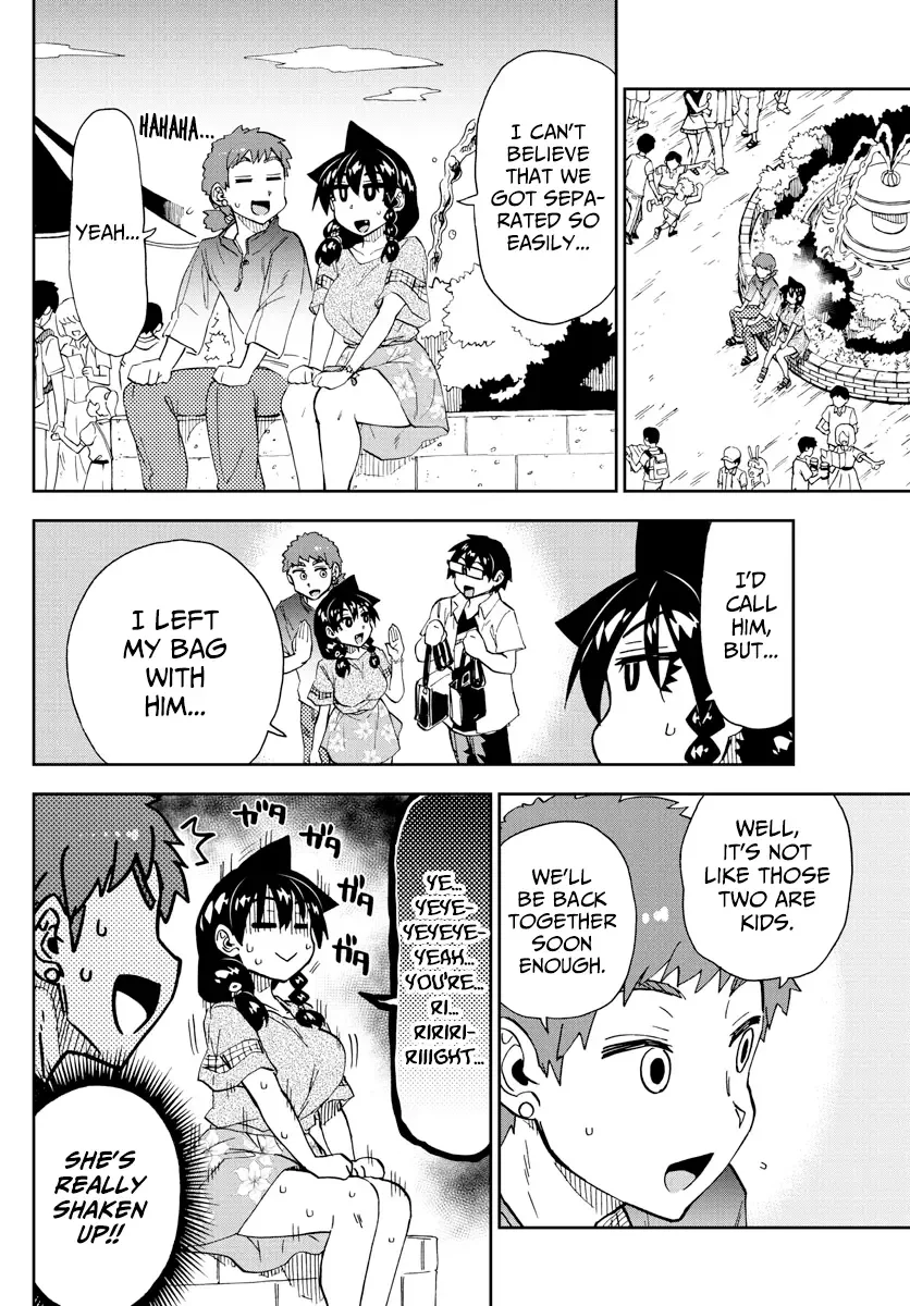 Amano Megumi is Wide Open! Chapter 229 page 4