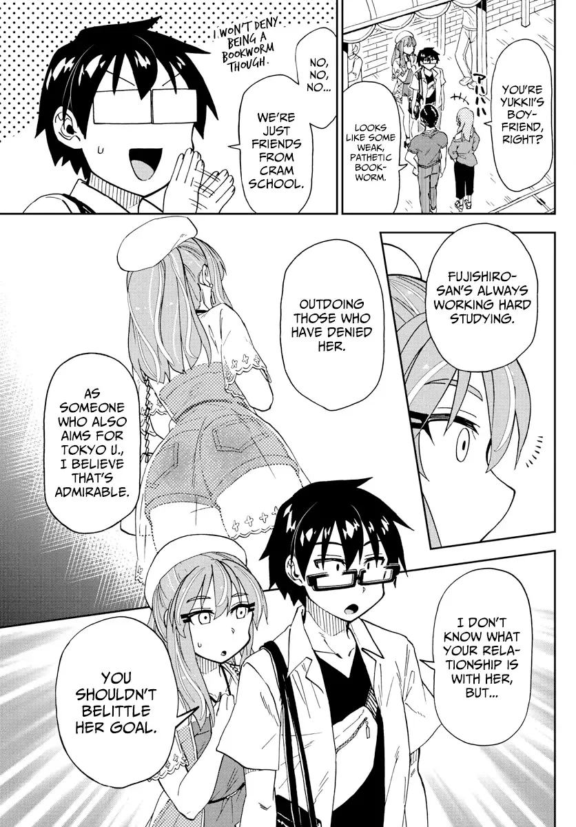 Amano Megumi is Wide Open! Chapter 230 page 3