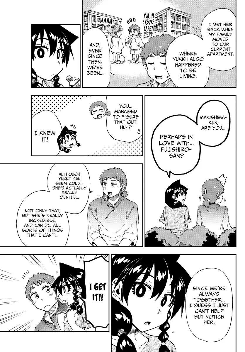 Amano Megumi is Wide Open! Chapter 229 page 13