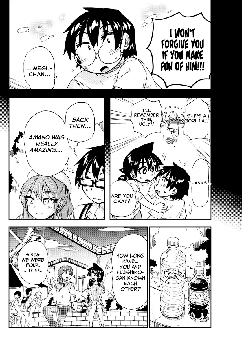 Amano Megumi is Wide Open! Chapter 229 page 12