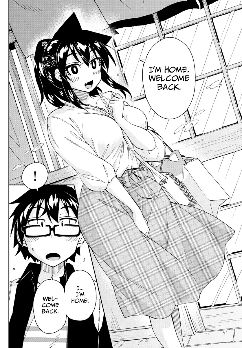 Amano Megumi is Wide Open! Chapter 225 page 14