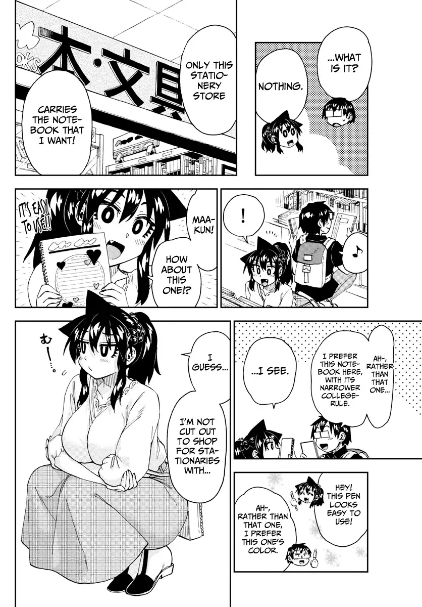 Amano Megumi is Wide Open! Chapter 225 page 12