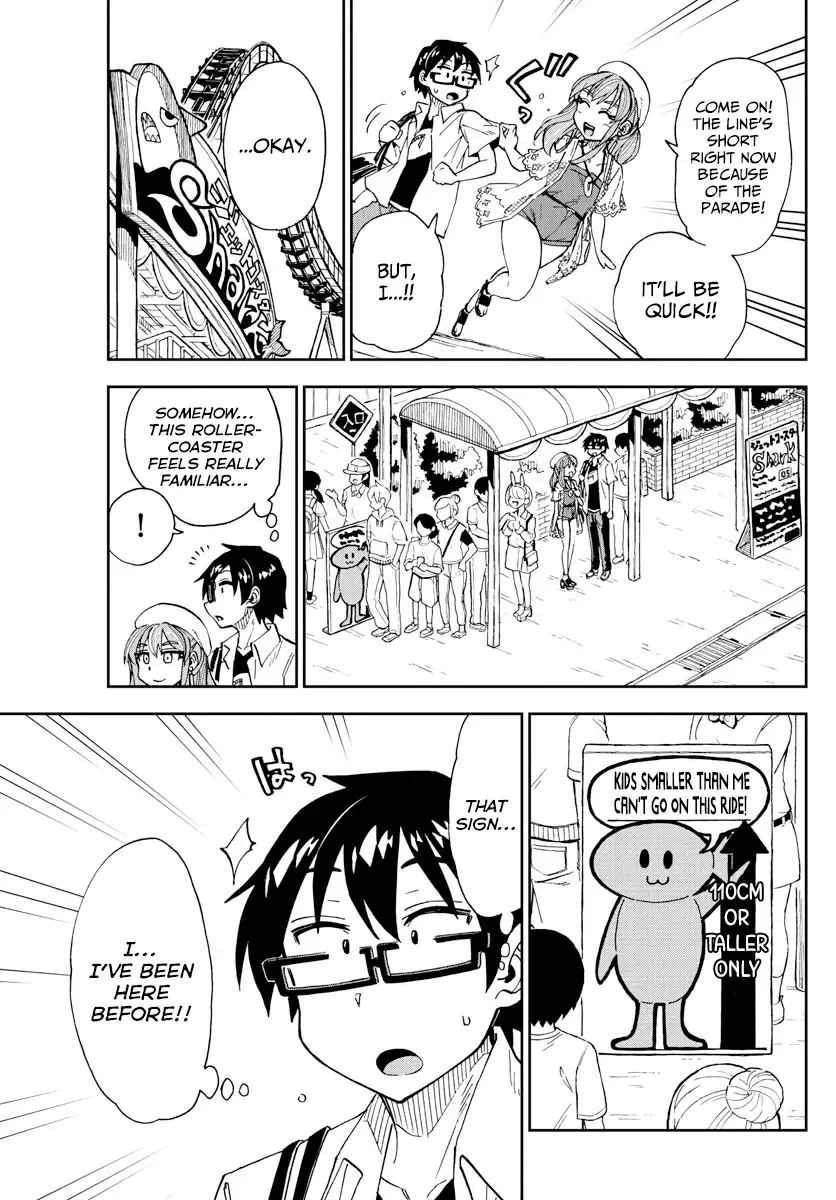 Amano Megumi is Wide Open! Chapter 229 page 9