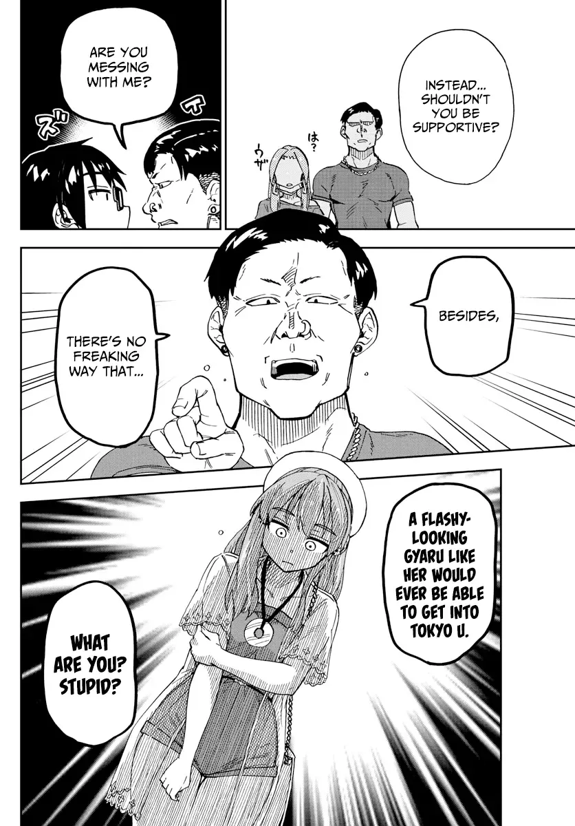 Amano Megumi is Wide Open! Chapter 230 page 4
