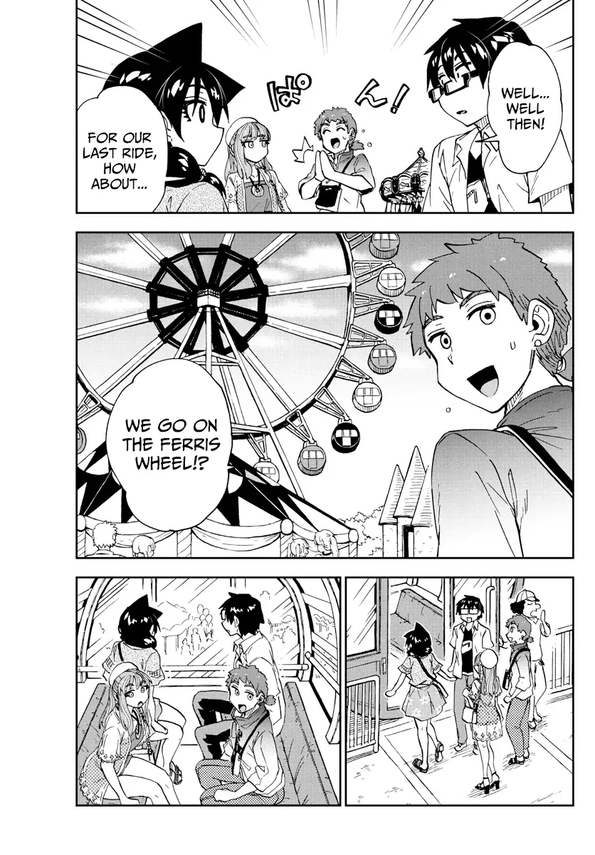 Amano Megumi is Wide Open! Chapter 230 page 11