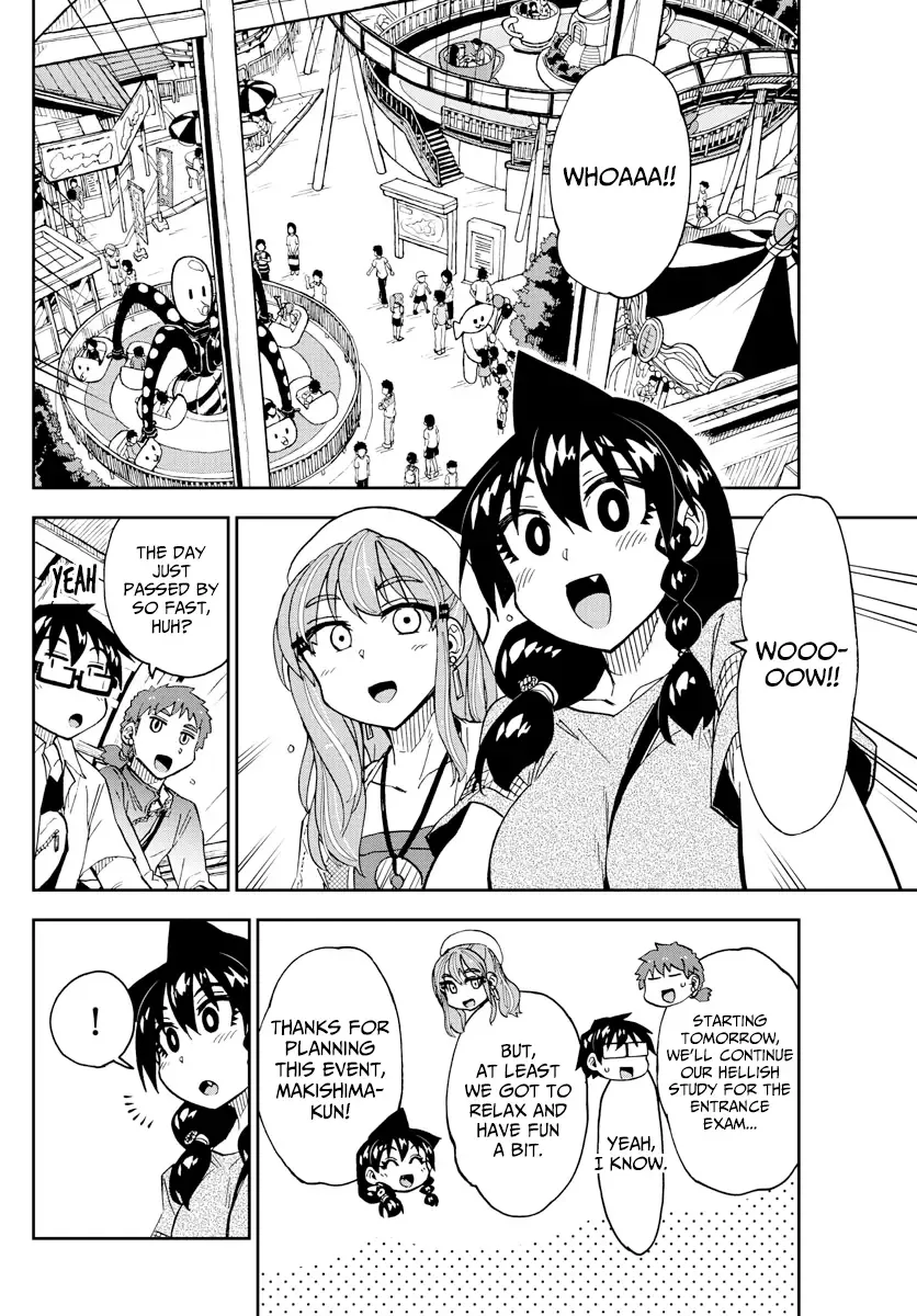 Amano Megumi is Wide Open! Chapter 230 page 12