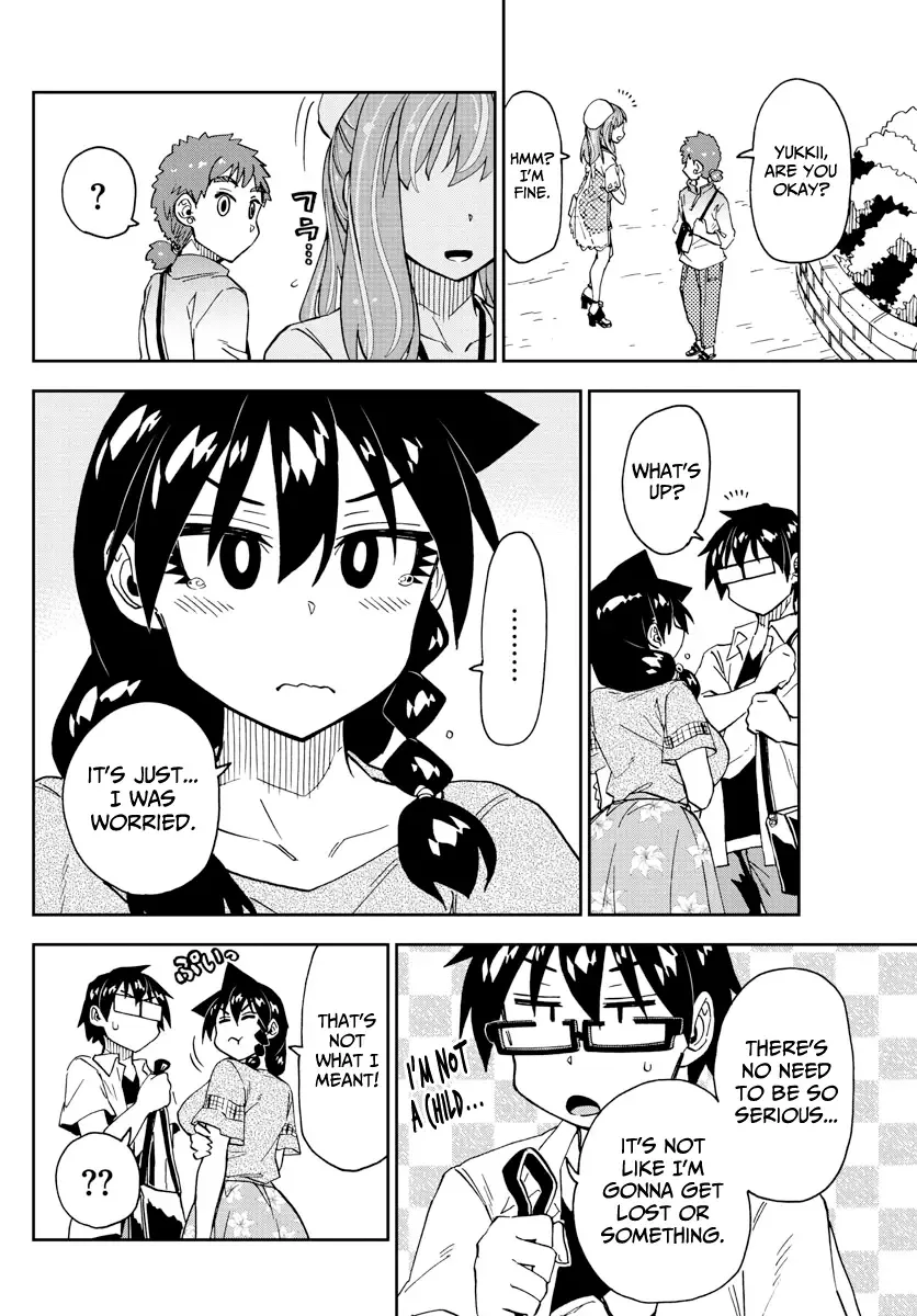 Amano Megumi is Wide Open! Chapter 230 page 10