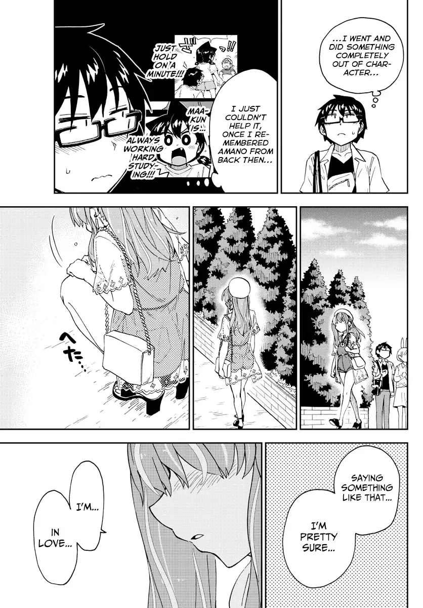 Amano Megumi is Wide Open! Chapter 230 page 7