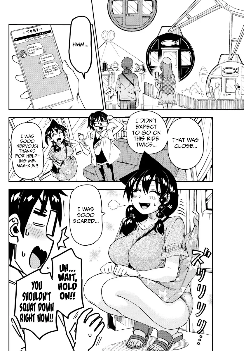 Amano Megumi is Wide Open! Chapter 231 page 4