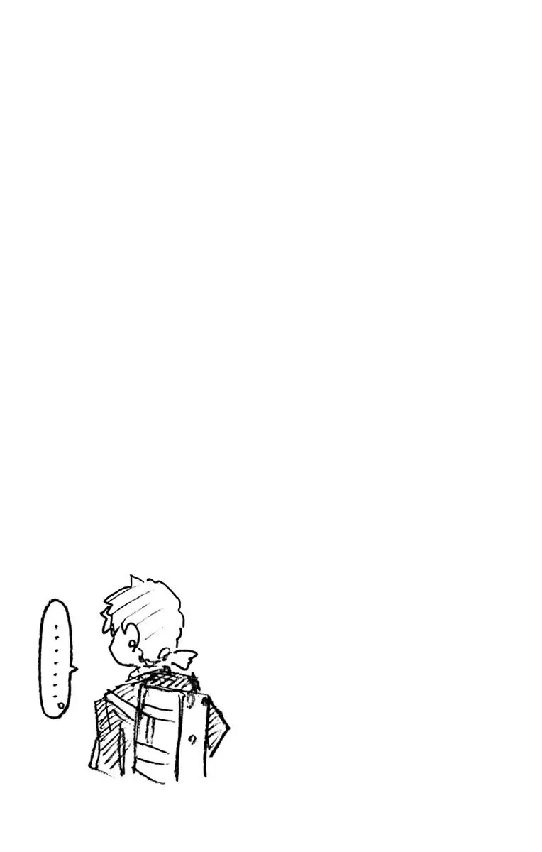Amano Megumi is Wide Open! Chapter 229.5 page 11
