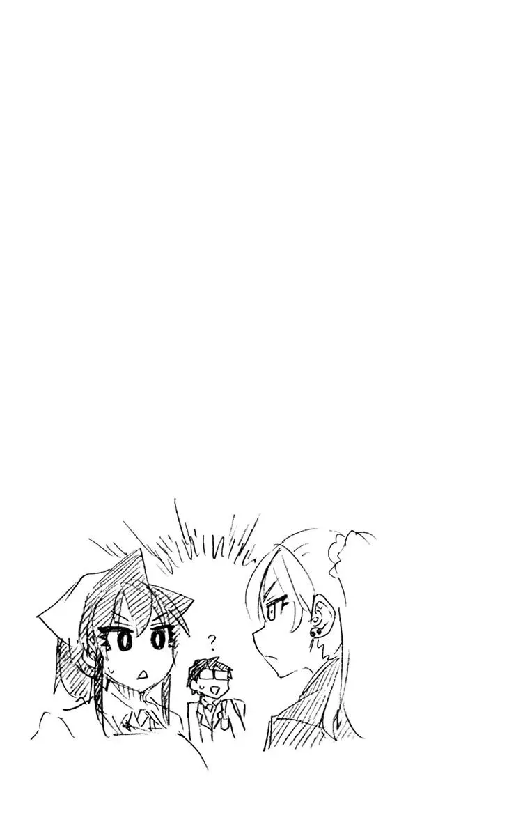 Amano Megumi is Wide Open! Chapter 229.5 page 15