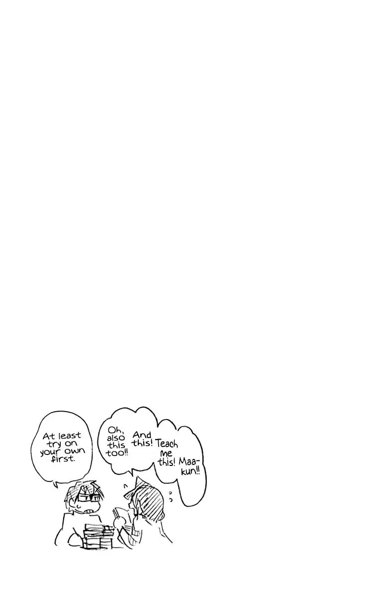 Amano Megumi is Wide Open! Chapter 229.5 page 9