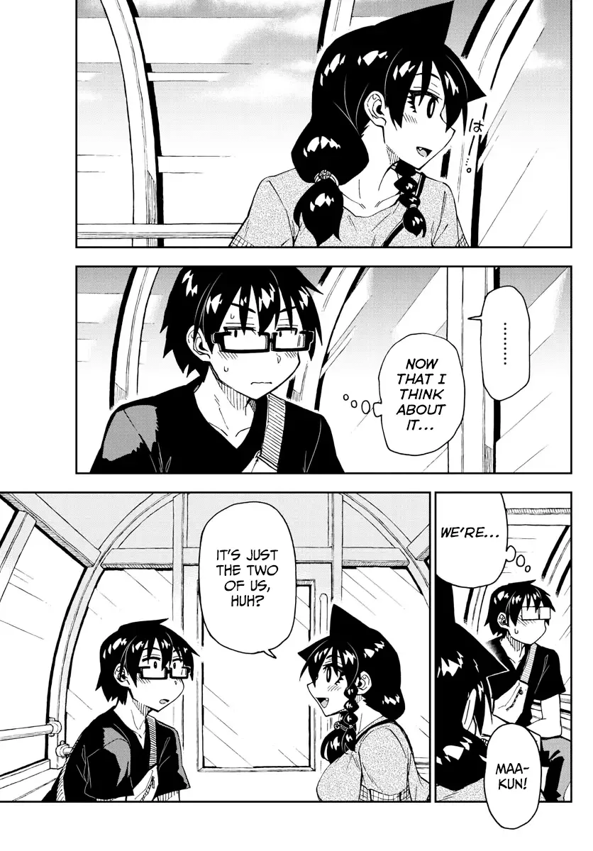 Amano Megumi is Wide Open! Chapter 231 page 9