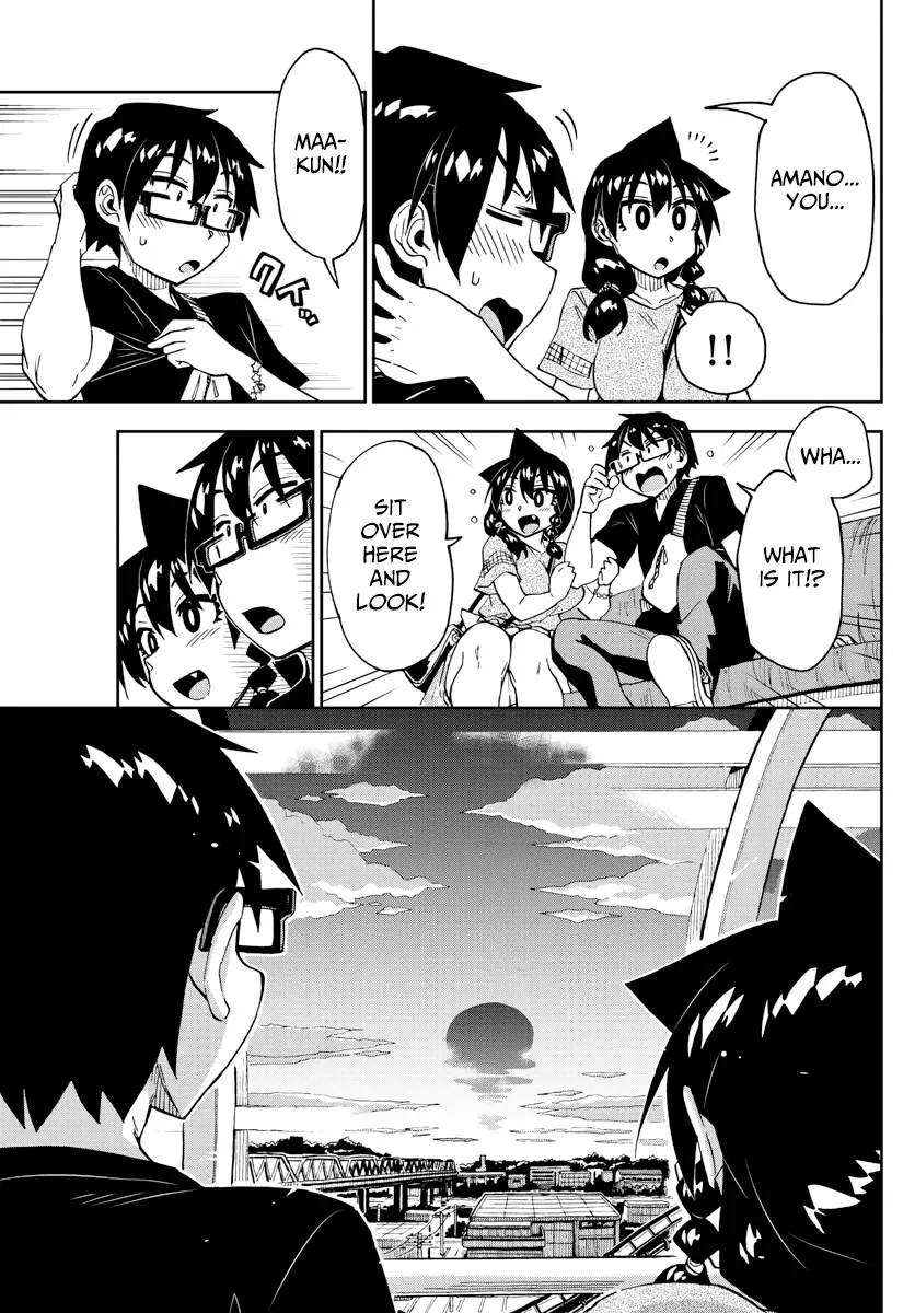 Amano Megumi is Wide Open! Chapter 231 page 11