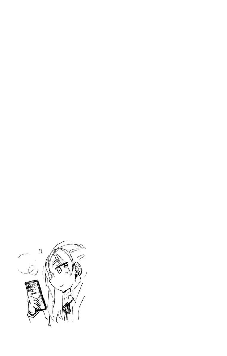 Amano Megumi is Wide Open! Chapter 229.5 page 19