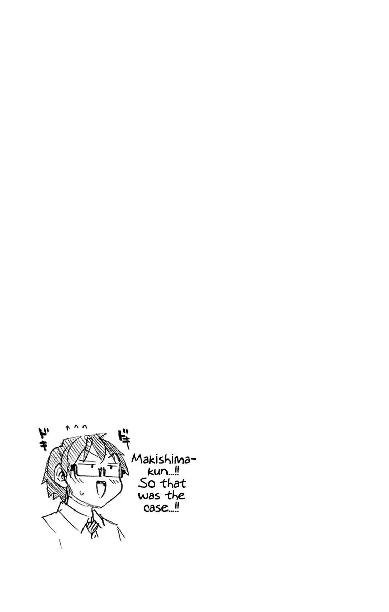 Amano Megumi is Wide Open! Chapter 229.5 page 21