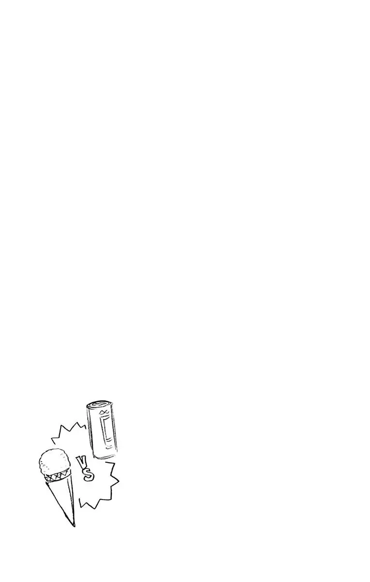 Amano Megumi is Wide Open! Chapter 229.5 page 23