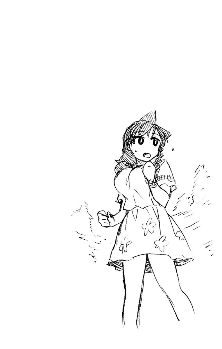 Amano Megumi is Wide Open! Chapter 229.5 page 26