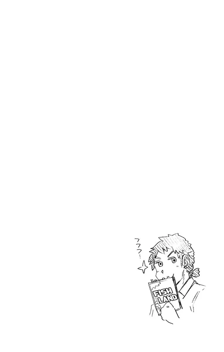 Amano Megumi is Wide Open! Chapter 229.5 page 22