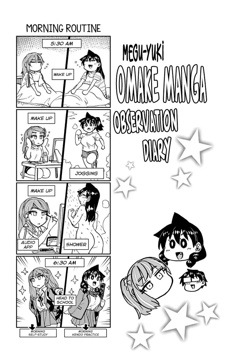 Amano Megumi is Wide Open! Chapter 229.5 page 27