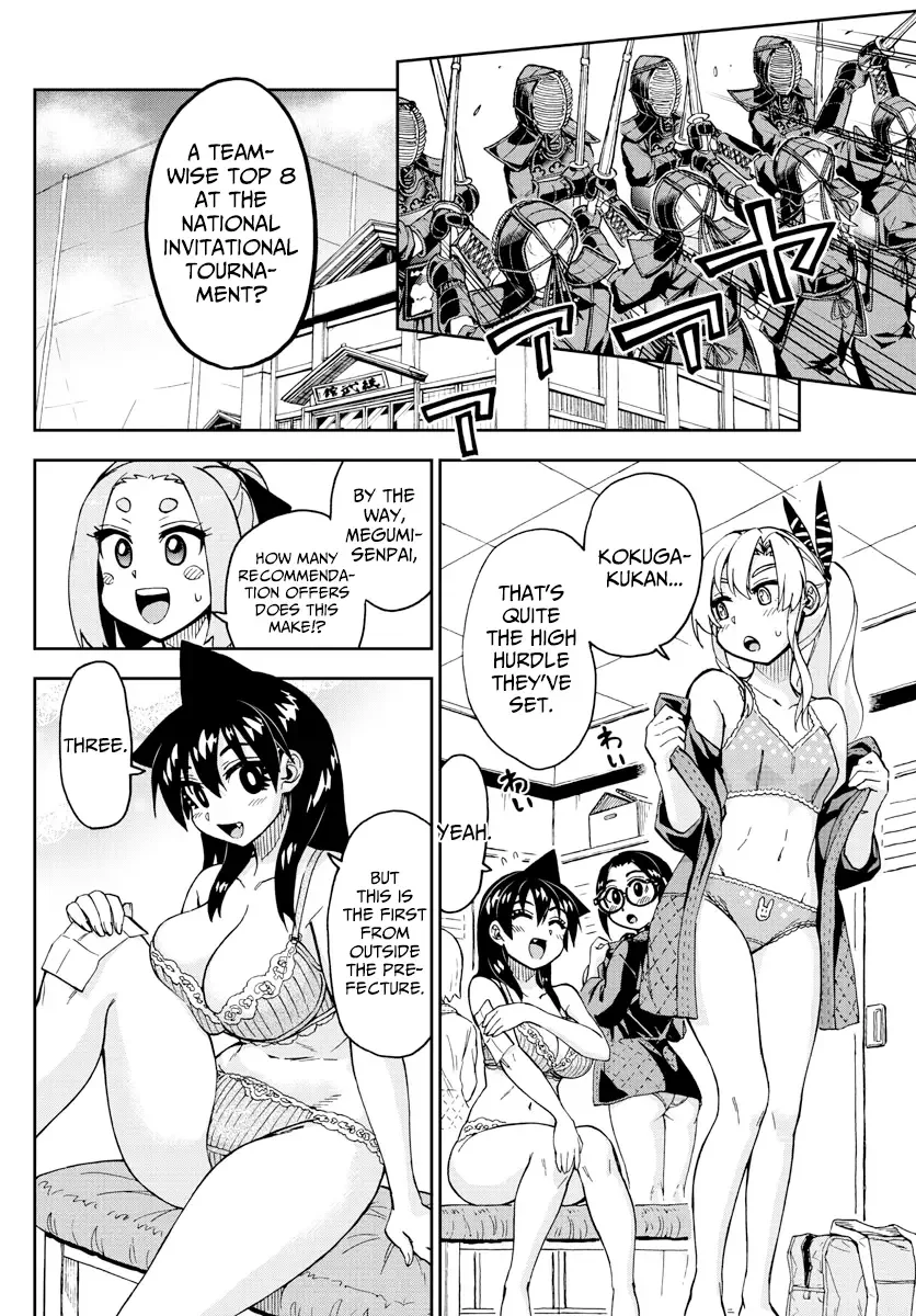 Amano Megumi is Wide Open! Chapter 233 page 4