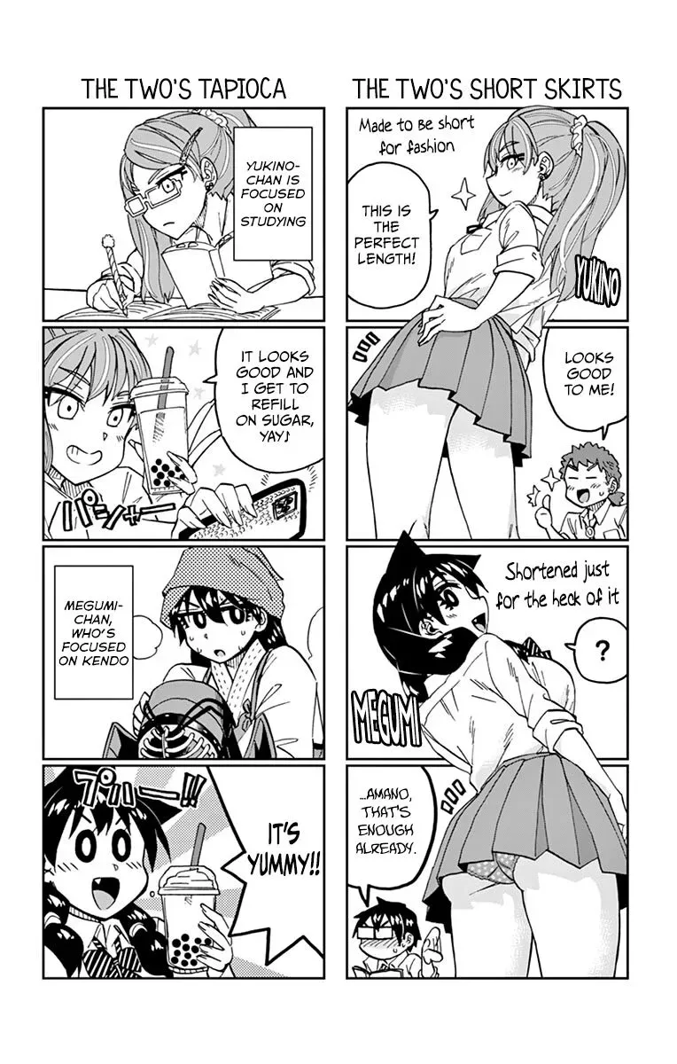 Amano Megumi is Wide Open! Chapter 229.5 page 28