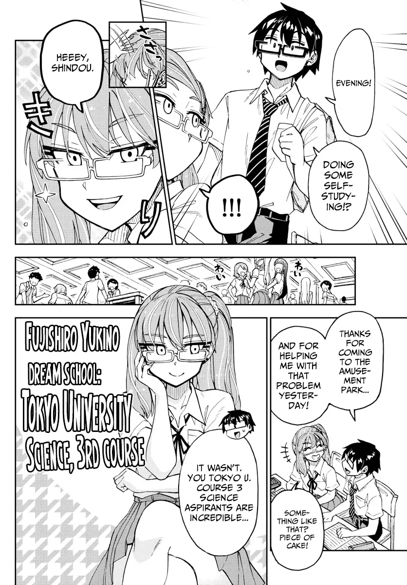 Amano Megumi is Wide Open! Chapter 233 page 14