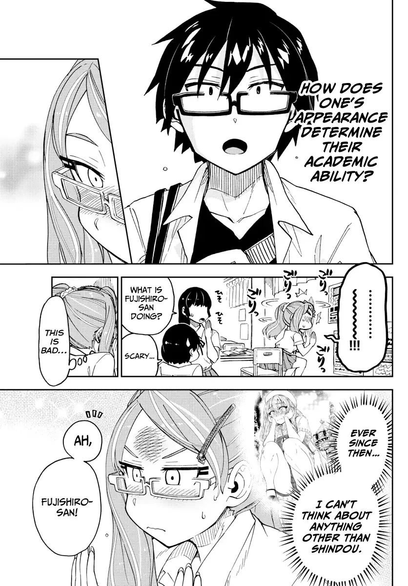 Amano Megumi is Wide Open! Chapter 233 page 13
