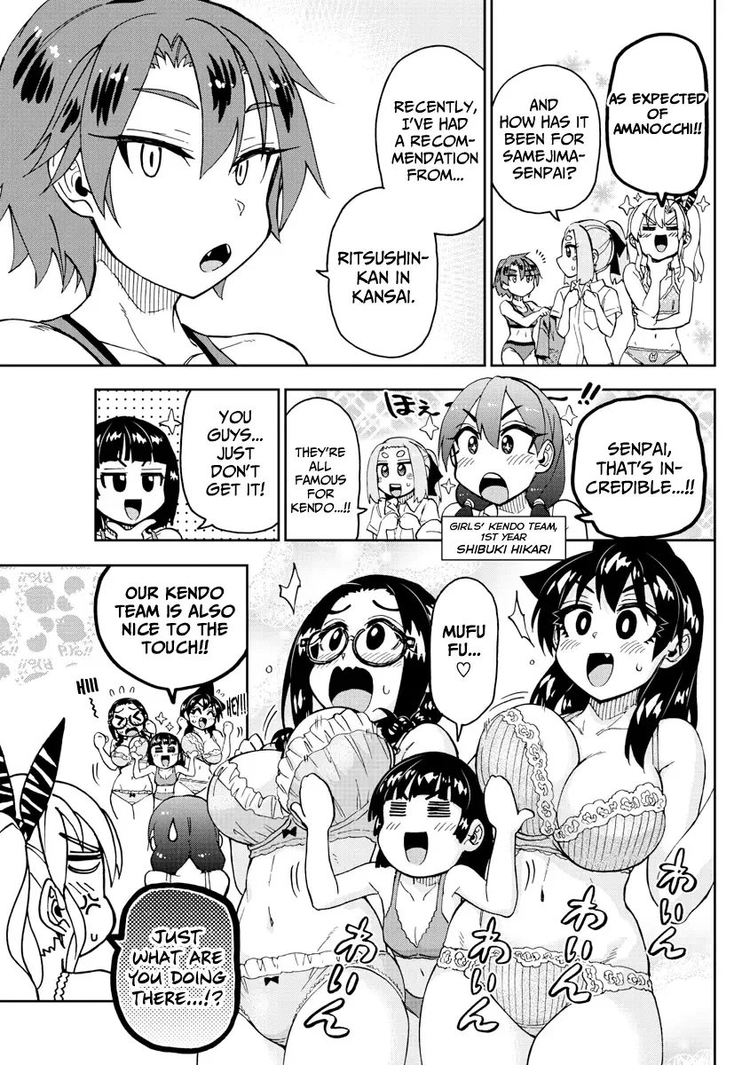 Amano Megumi is Wide Open! Chapter 233 page 5