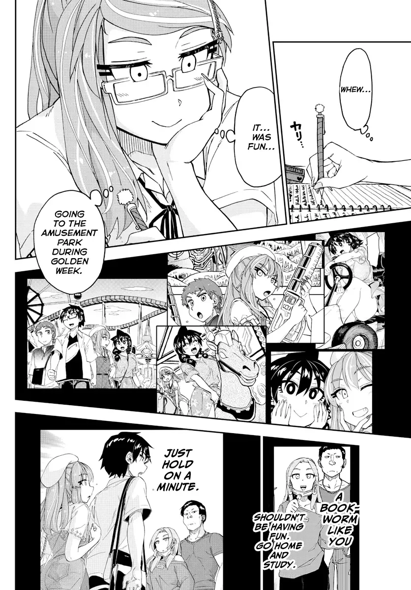 Amano Megumi is Wide Open! Chapter 233 page 12