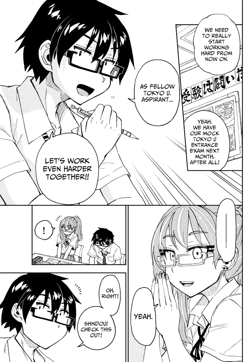 Amano Megumi is Wide Open! Chapter 233 page 15