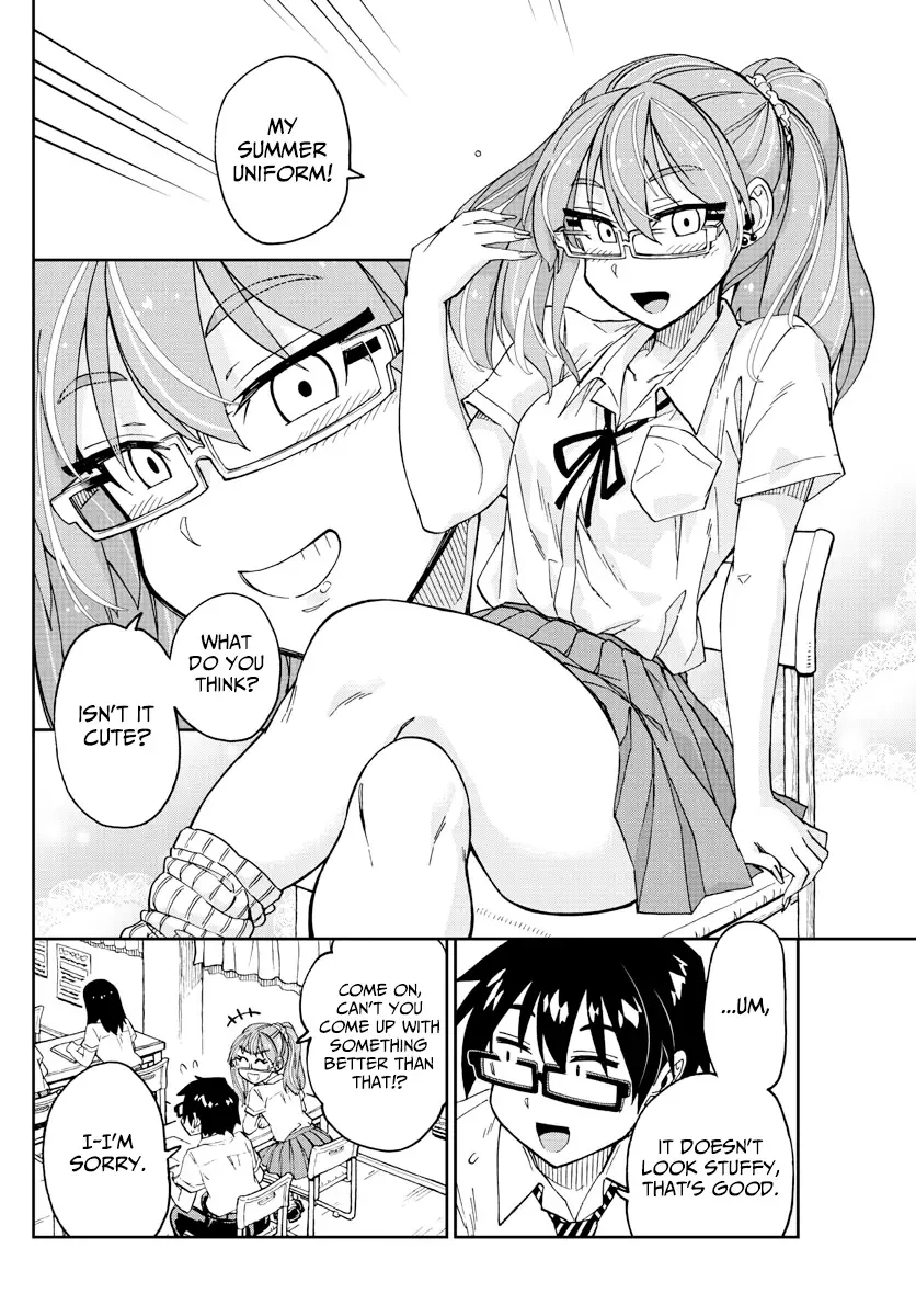 Amano Megumi is Wide Open! Chapter 233 page 16