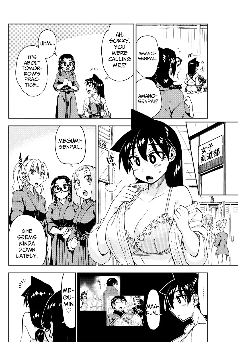 Amano Megumi is Wide Open! Chapter 193 page 6