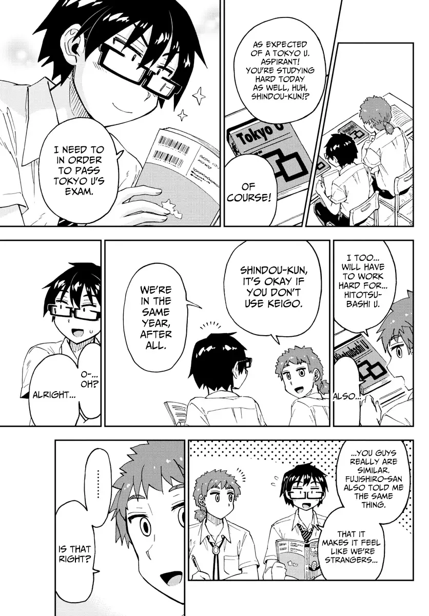 Amano Megumi is Wide Open! Chapter 235 page 7