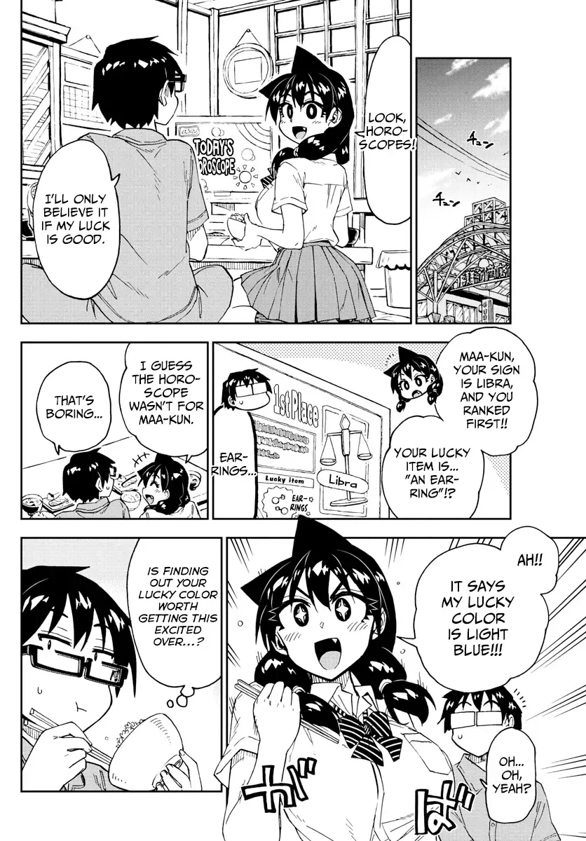 Amano Megumi is Wide Open! Chapter 235 page 4