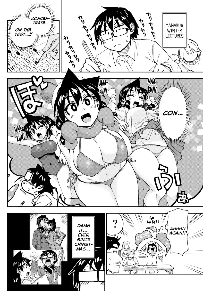 Amano Megumi is Wide Open! Chapter 193 page 4