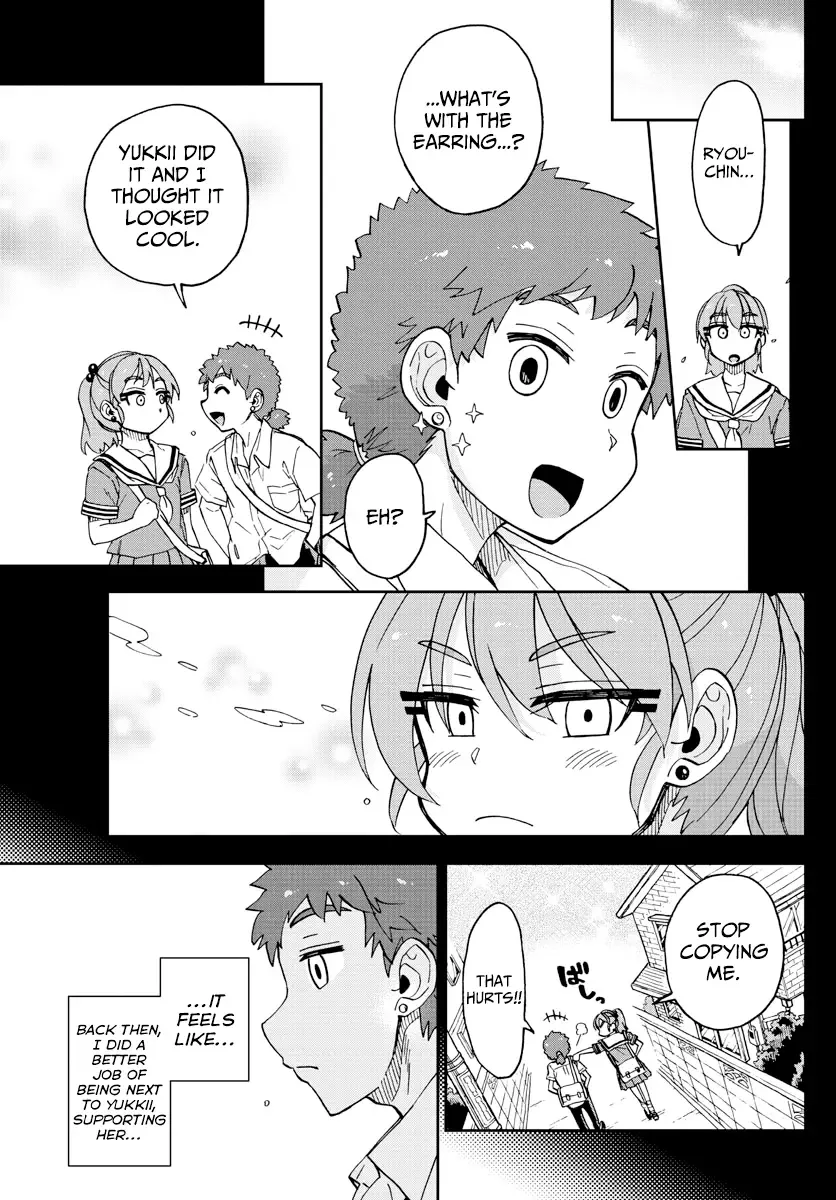 Amano Megumi is Wide Open! Chapter 235 page 11