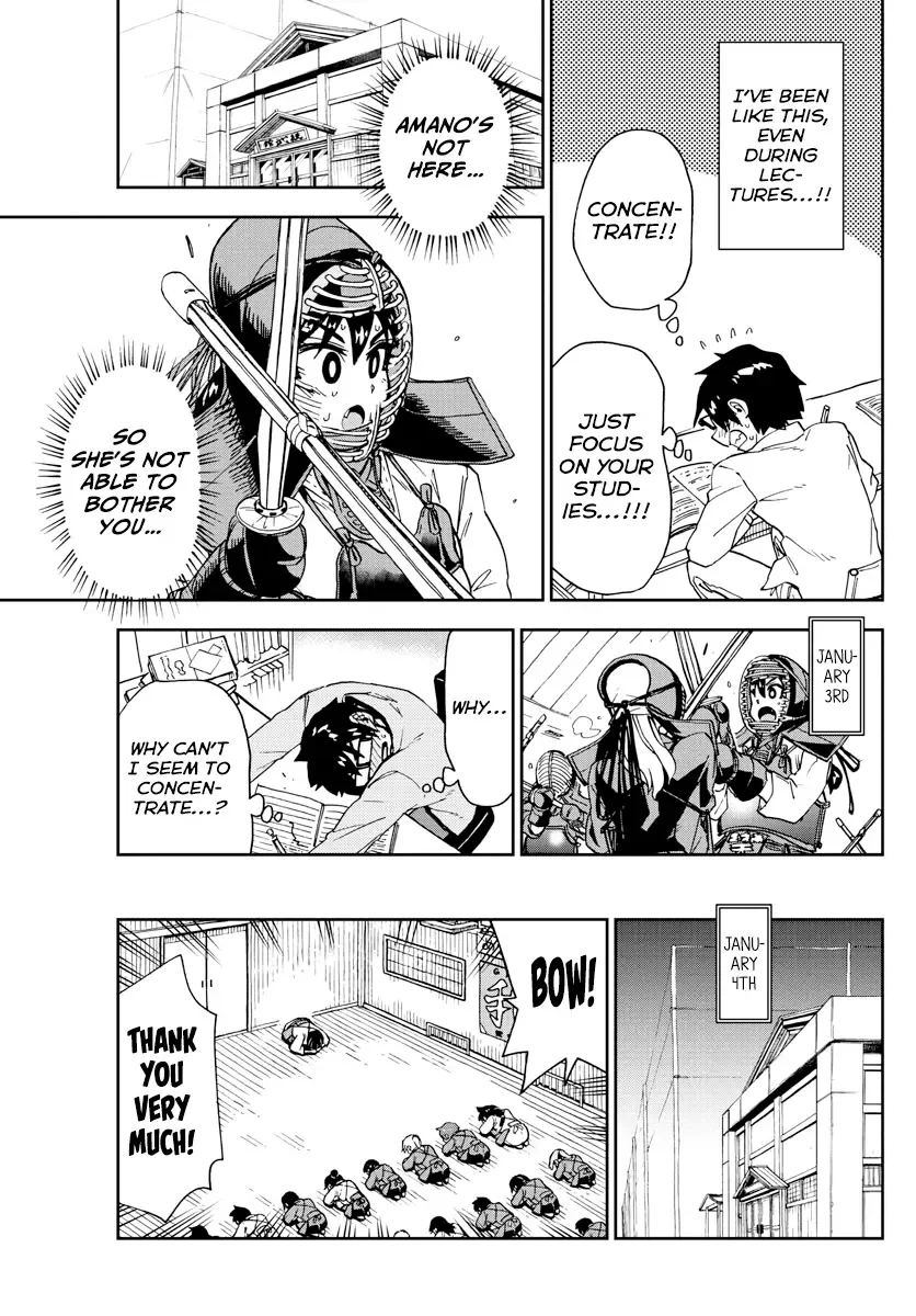 Amano Megumi is Wide Open! Chapter 193 page 5