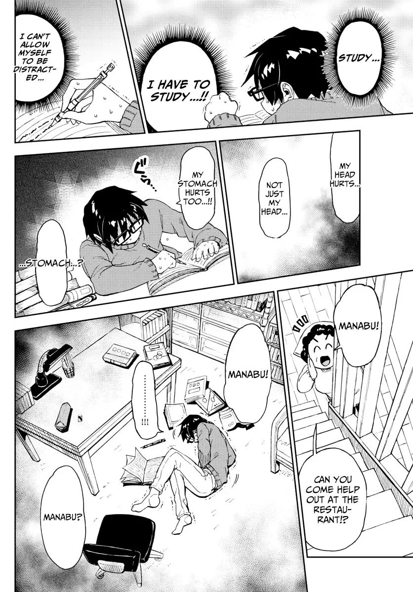 Amano Megumi is Wide Open! Chapter 193 page 12