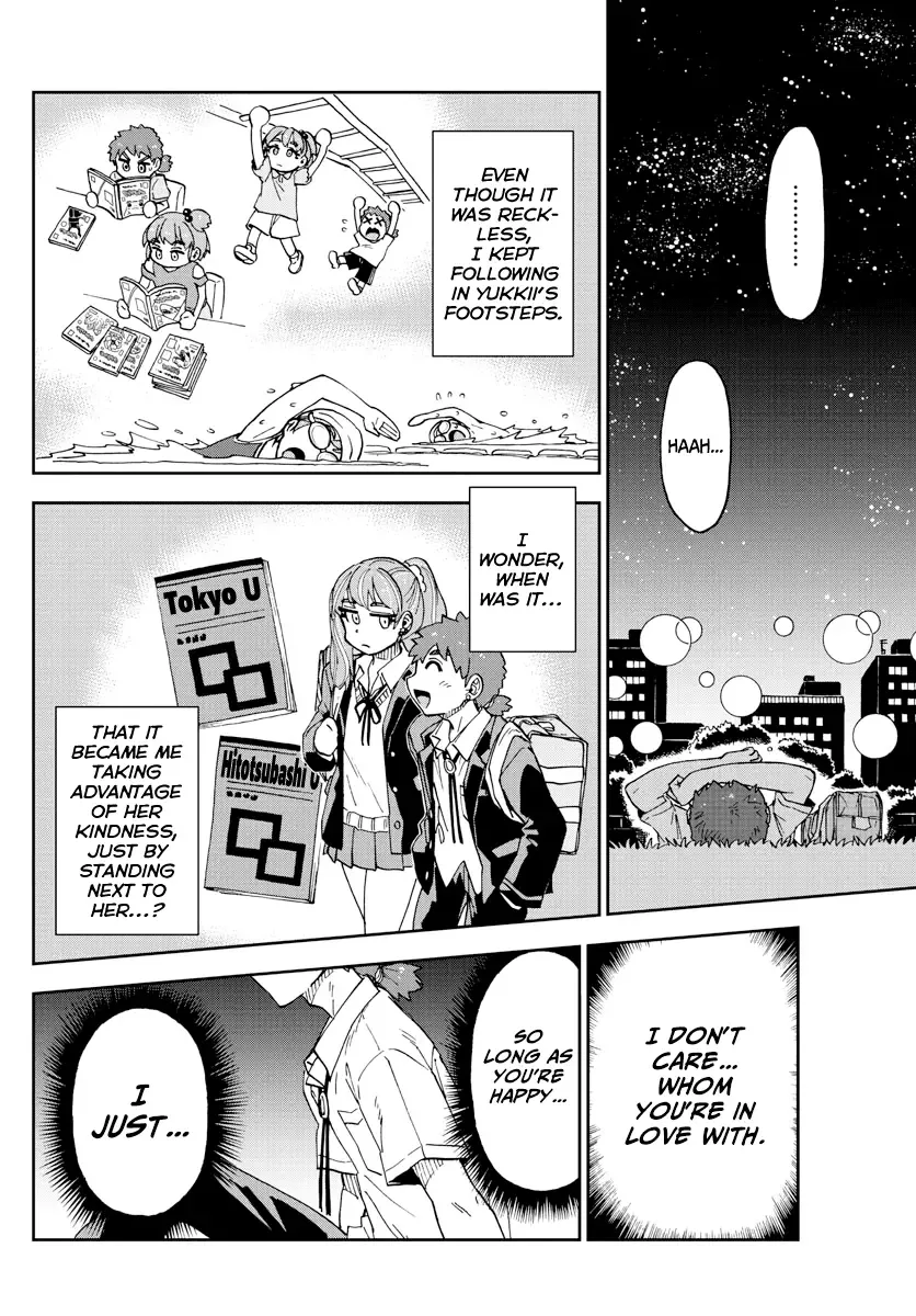 Amano Megumi is Wide Open! Chapter 235 page 14