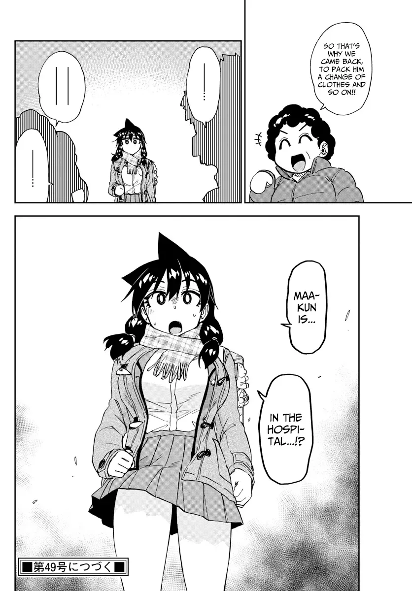 Amano Megumi is Wide Open! Chapter 193 page 16