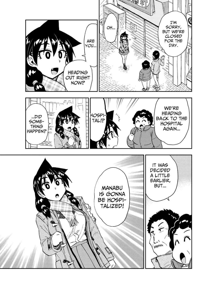Amano Megumi is Wide Open! Chapter 193 page 15