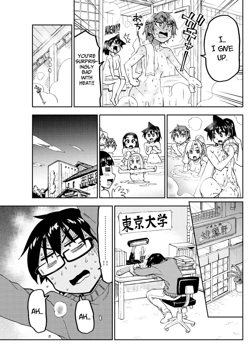 Amano Megumi is Wide Open! Chapter 193 page 11